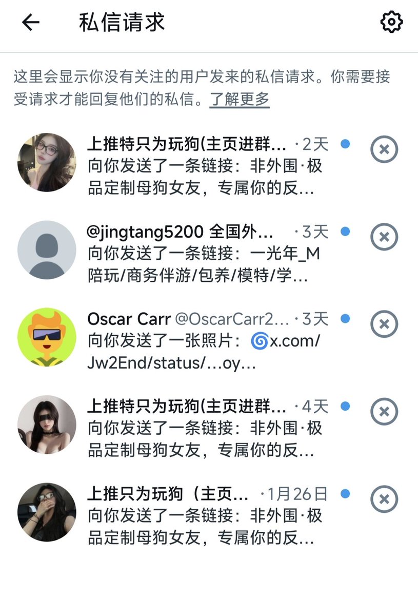 泡泡糖cds tweet media