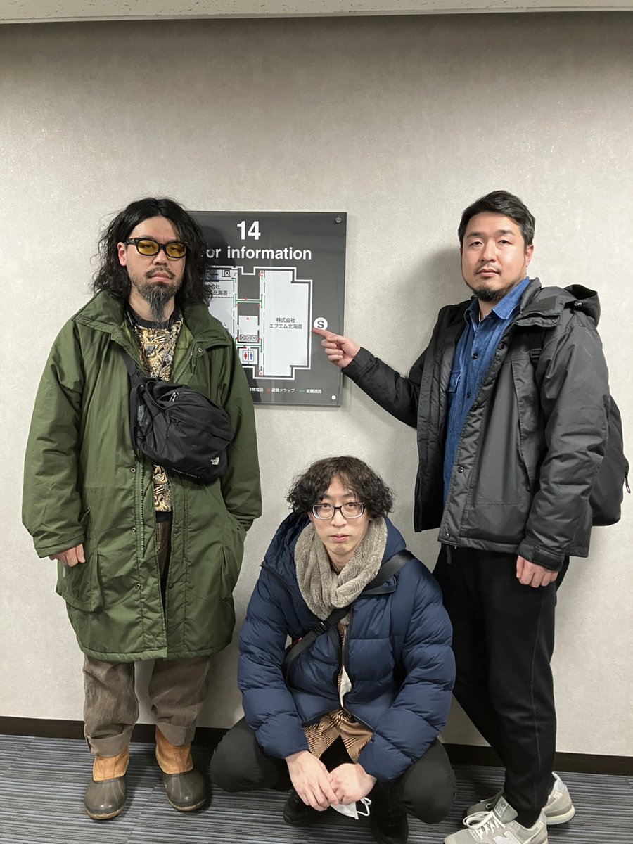 nayuta_band (@nayuta_band) / Posts / X