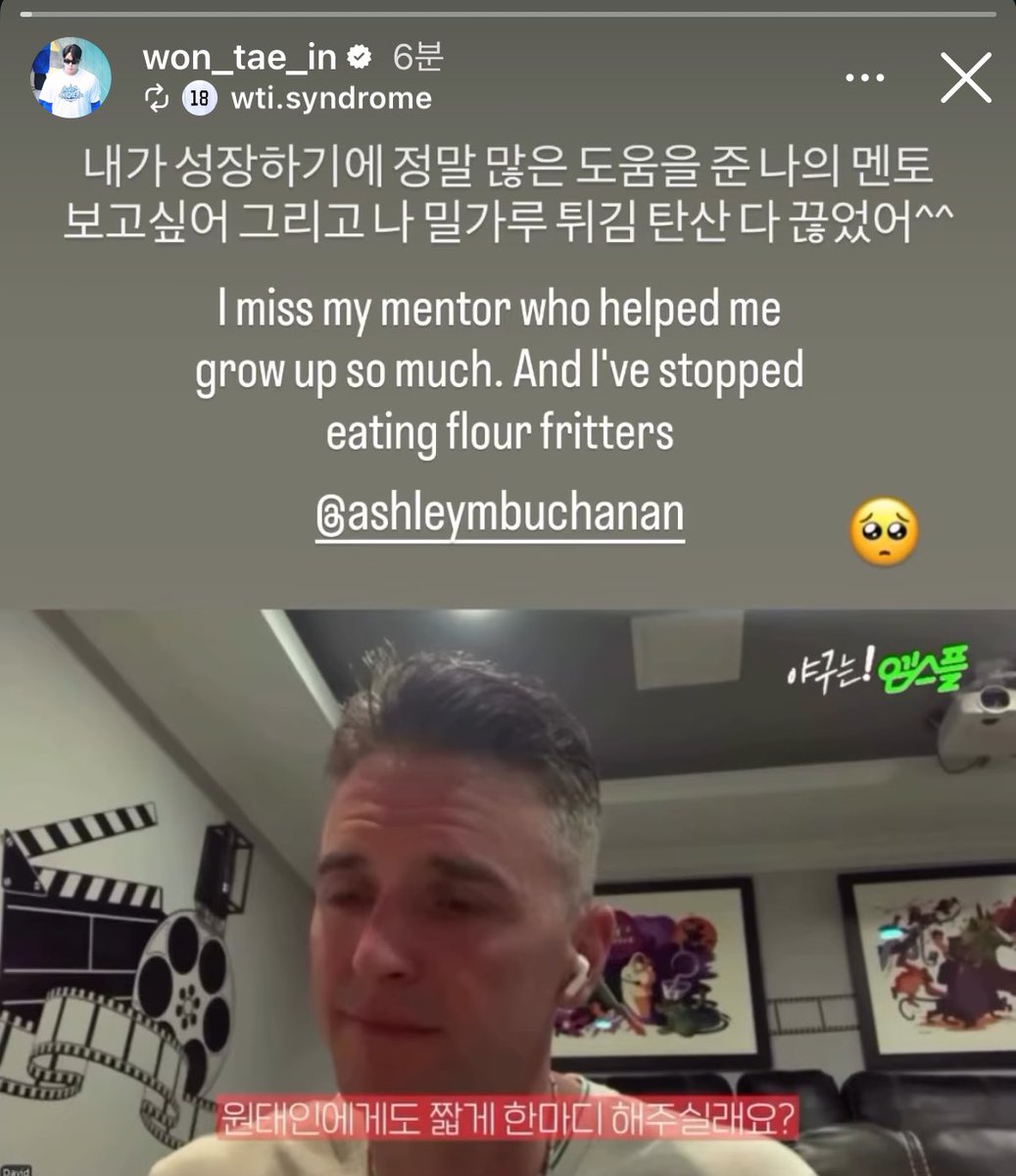 뷰에게 보내는 태인이의 답장🥺😭

내가 성장하기에 정말 많은 도움을 준 나의 멘토 보고싶어 그리고 나 밀가루 튀김 탄산 다 끊었어^^