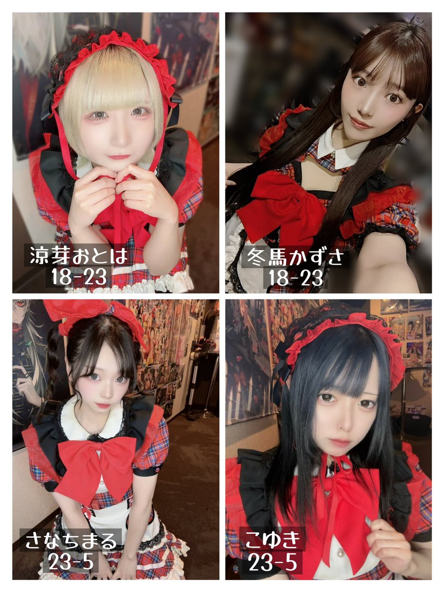 ９月①  かのん様❤リクエストオーダー専用  ブライスマントルピース 背景ボード