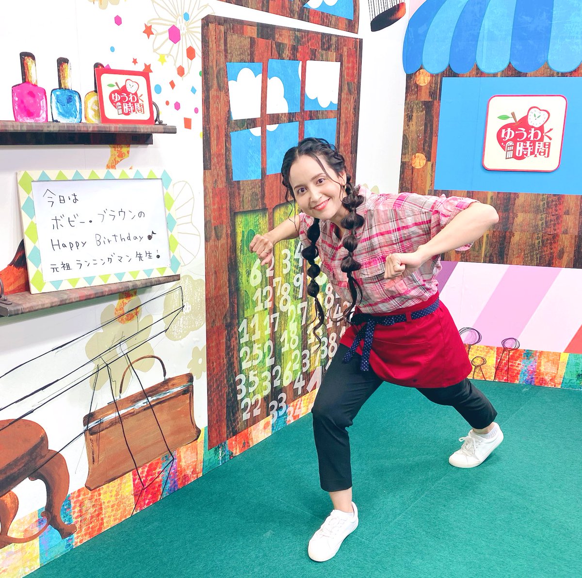 RBCvisionD's tweet image. ／ 2月5日(木)14時55分〜   
 📺#RBC『#ゆうわく時間🍎』スタート！
＼

2月ですが暖かいですね～！！☀️

今日は #ボビーブラウン さんの誕生日！🥳
ついつい「Every Little Step」しちゃうメリアンさん！キレのあるダンスが印象的な曲です🔥みなさんもドライブのお供にいかがでしょうか～？🚗🌈³₃