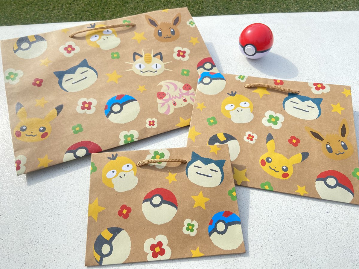 ショッパー種類豊富！！！！！！ 沢山グッズお迎えしても持ち帰りに