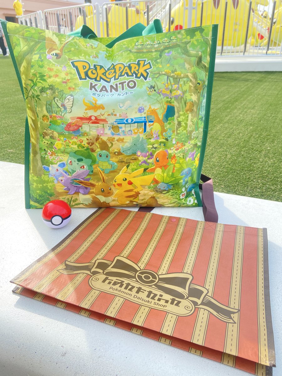 ショッパー種類豊富！！！！！！ 沢山グッズお迎えしても持ち帰りに