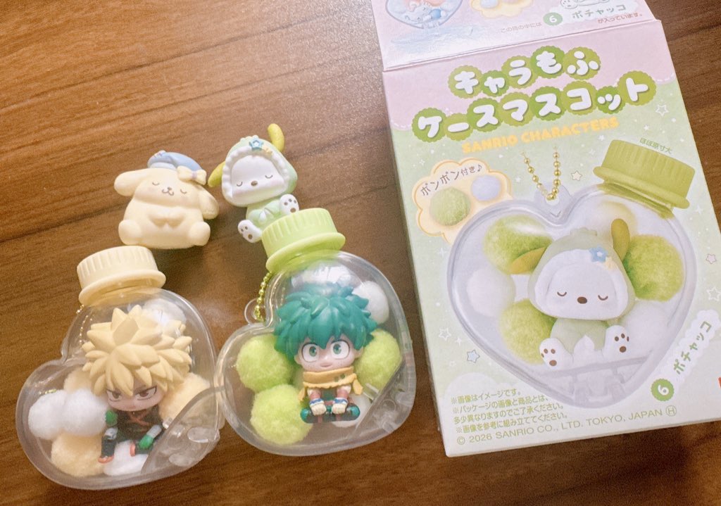 Yuchi_06tw's tweet photo. これがやりたかった🥰 https://t.co/U4X0JGdweu