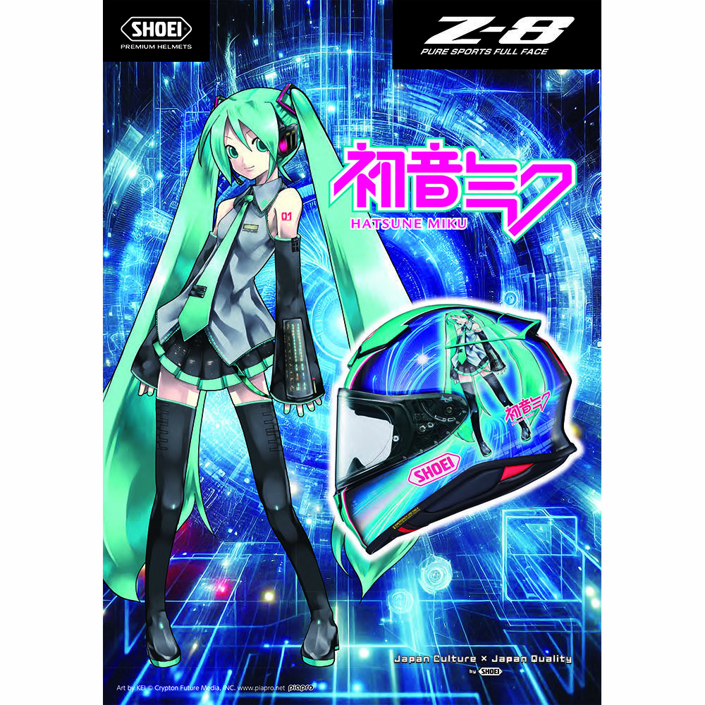 NANKAI BRAND SHOP 📢 南海部品の《公式》通販サイトです (@NankaiShop