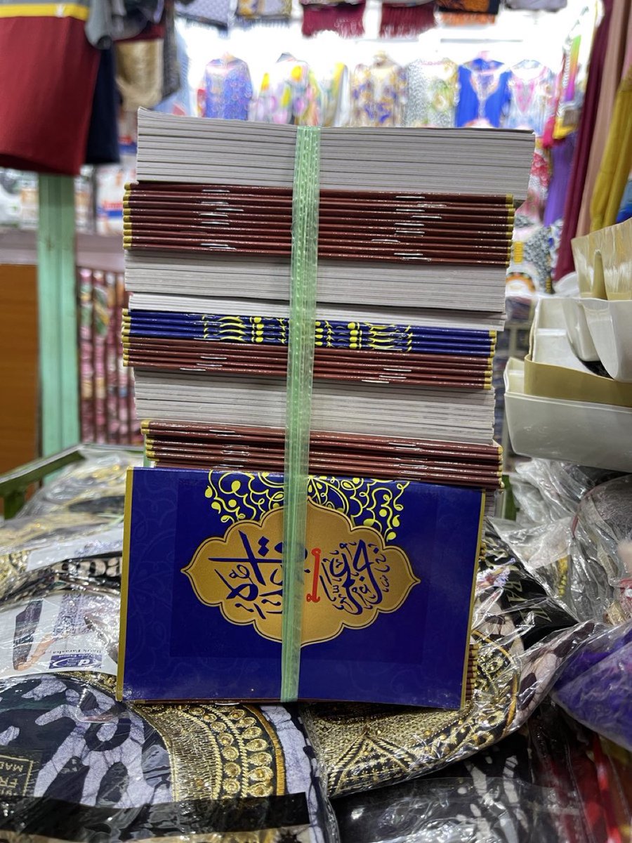 TriciaAbou's tweet photo. Assallam Alleykum Warahmatullah Wabarakatuh.!

Lile zoezi letu tunalofanyaga la kukusanya michango kwaajili ya Juzuu, In shaa Allah tutalifanya ndani ya mwezi huu wa Ramadhan na makadirio ni juzuu 2000 ambapo kila juzuu ni Tsh 400 🙏🏻

Na tutayatoa sadaka humu kwa wenye uhitaji 🙏🏻 https://t.co/BySqujPeRj