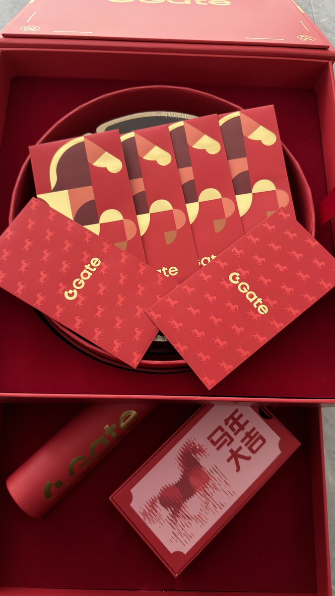 VX_btcchat's tweet photo. 收到gate新年礼盒，果盘很精致，红包也好看，
祝gate越来越好，用户暴富。
@Gate @GateDEX @Gate_zh https://t.co/9BxIdjTKQK