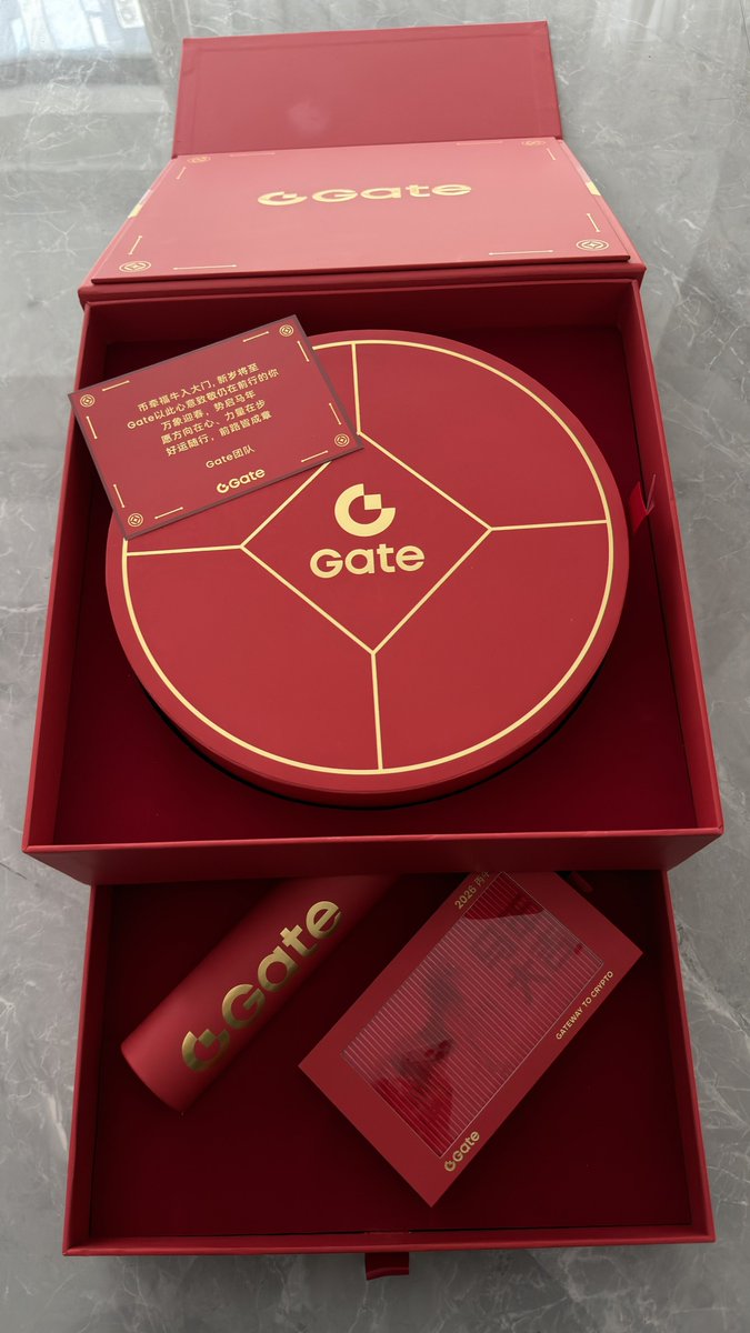 VX_btcchat's tweet photo. 收到gate新年礼盒，果盘很精致，红包也好看，
祝gate越来越好，用户暴富。
@Gate @GateDEX @Gate_zh https://t.co/9BxIdjTKQK
