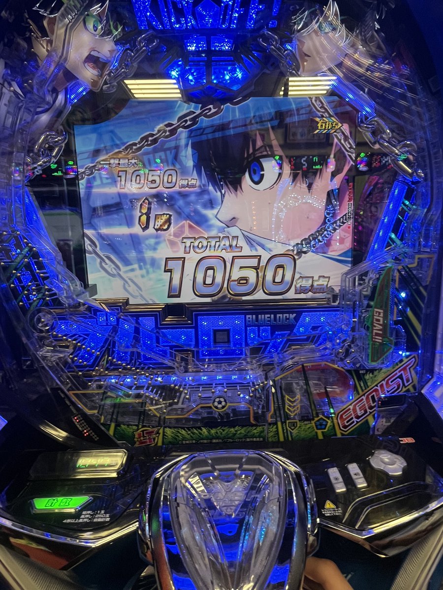 これが0or100