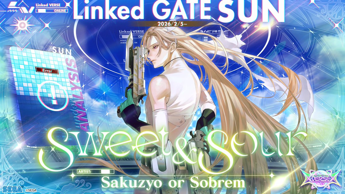 chunithm's tweet image. 🌐みんなみんな違う輝きがあって、ぜんぶぜんぶ、素敵だったよ！
気づけたのもあなたのおかげだよ
ありがとね、プレイヤーさん！

　　　　[Linked GATE SUN出現]
　”Sweet &amp;amp; Sour／Sakuzyo or Sobrem”

#Linked_VERSE