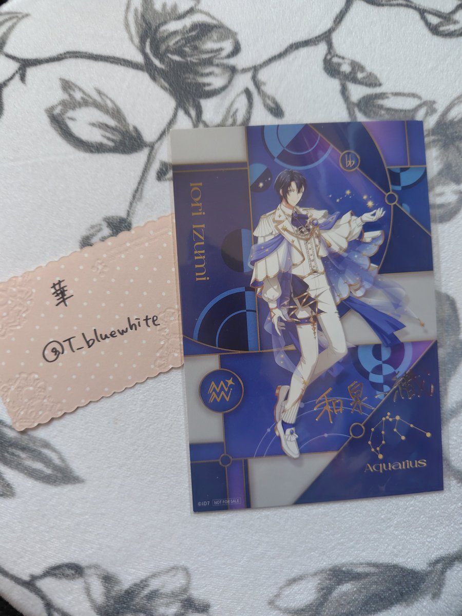 華(固定必読) tweet media
