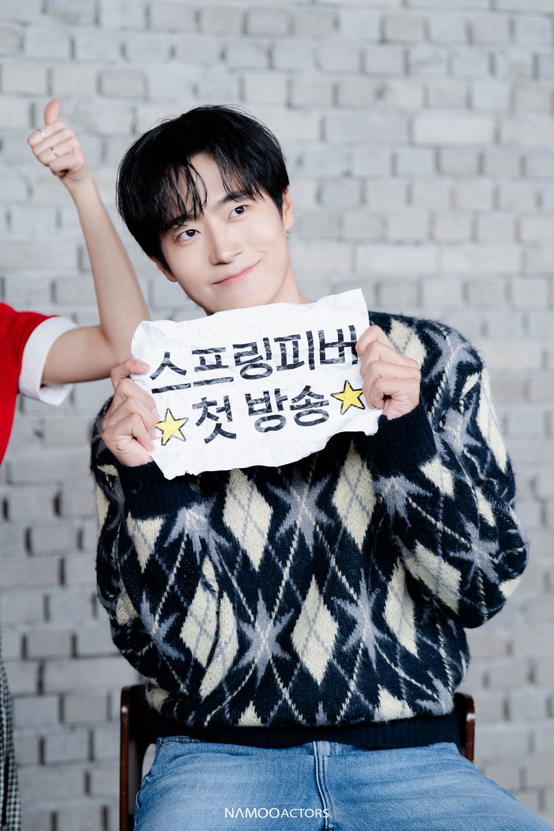 NAMOOACTORS (@namooactors2004) on Twitter photo 