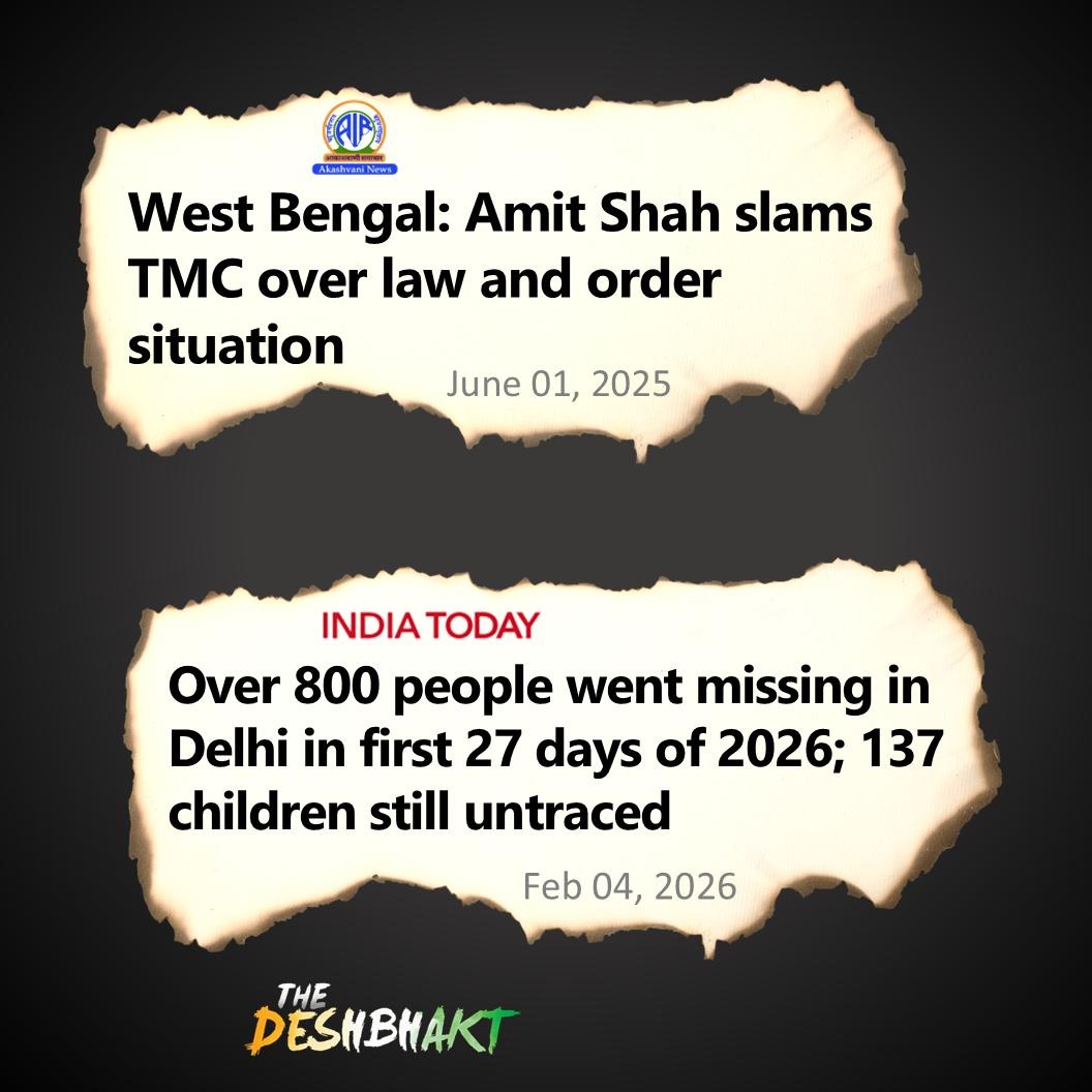 TheDeshBhakt's tweet photo. West Bengal Law &amp; Order Top Focus For Home Minister🔥 - (Till Elections Get Over In April😳) https://t.co/vBAAnhLtG7