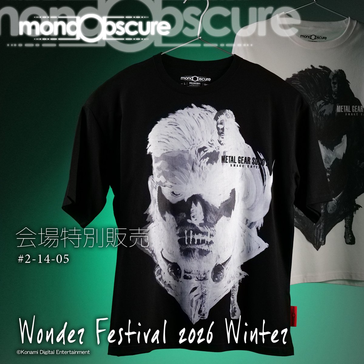 メタルギア公式 (METAL GEAR) (@metalgear_jp) / Posts / X