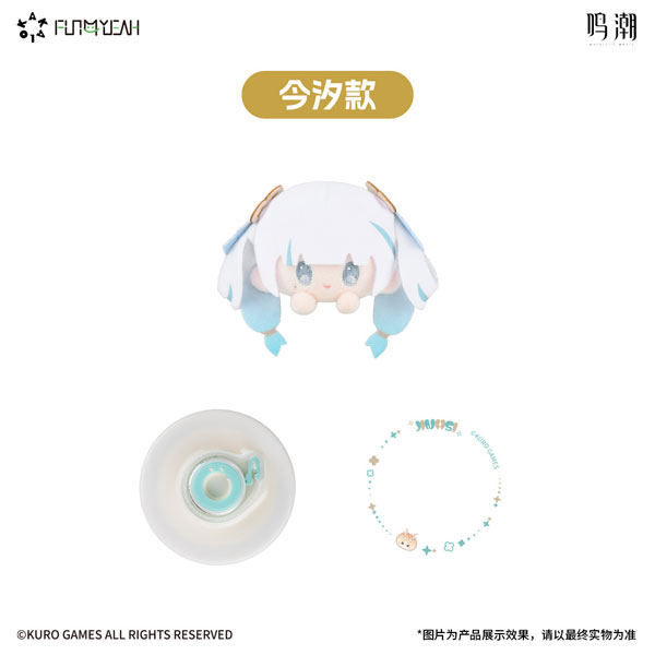 エイミー様 ⚠️ご購入から１週間くらいで発送開始します❗️ あみあみ (@amiami_figure) / Posts / X