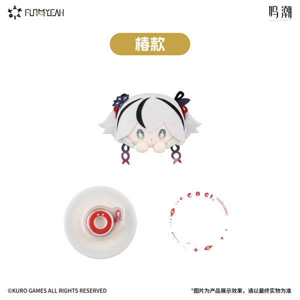 エイミー様 ⚠️ご購入から１週間くらいで発送開始します❗️ 𝘢𝘪𝘮𝘪🧸新刊通販pixivから見てね (@yoku_tabete_zzz) / Posts / X