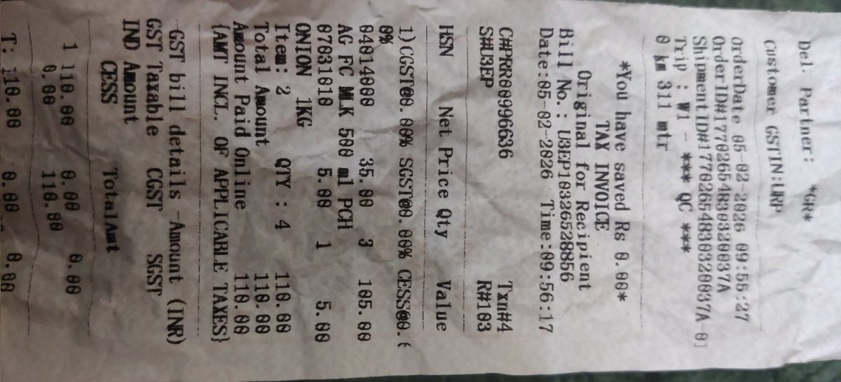 vashisthdeepak's tweet photo. Again received an expired product from @JioMart_Support @JioMart 
This time @Amul_Coop milk. https://t.co/mhdUcGyCrB