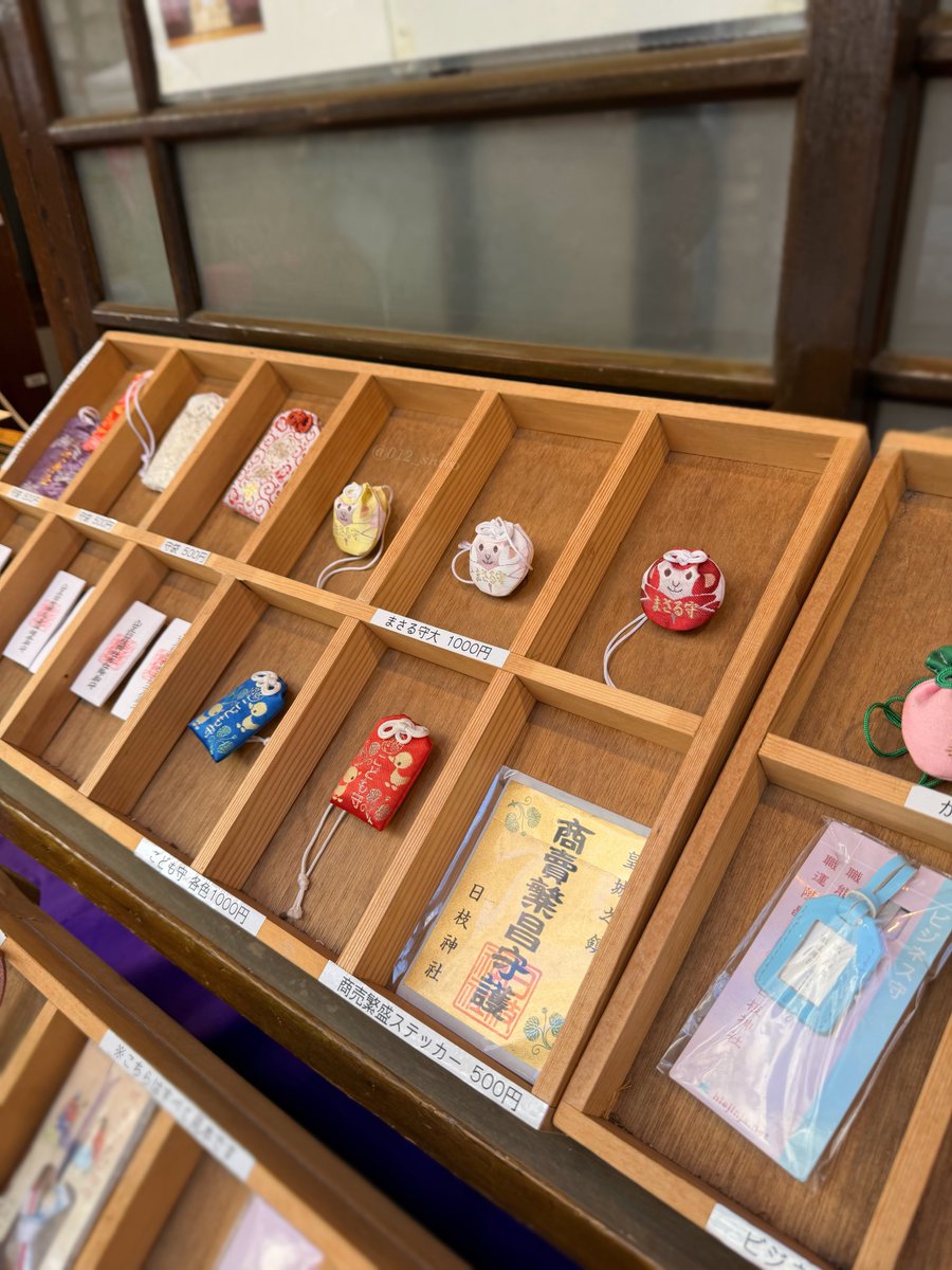 こっちもカワイイ🐒🐵🍌