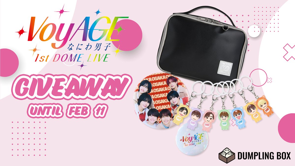 dumpling_box's tweet image. 🥟 ＼📢GIVEAWAY❗️／ 🥟

Dumpling Box is hosting a giveaway with a selection of #なにわ男子_VoyAGE tour goods! 🤩

TO ENTER:
1⃣ Like &amp;amp; Repost
2⃣ Comment or Quote with your favorite #なにわ男子memory! 

🌟Bonus entry: Tag a friend whom you'd watch a Naniwa Danshi con with!