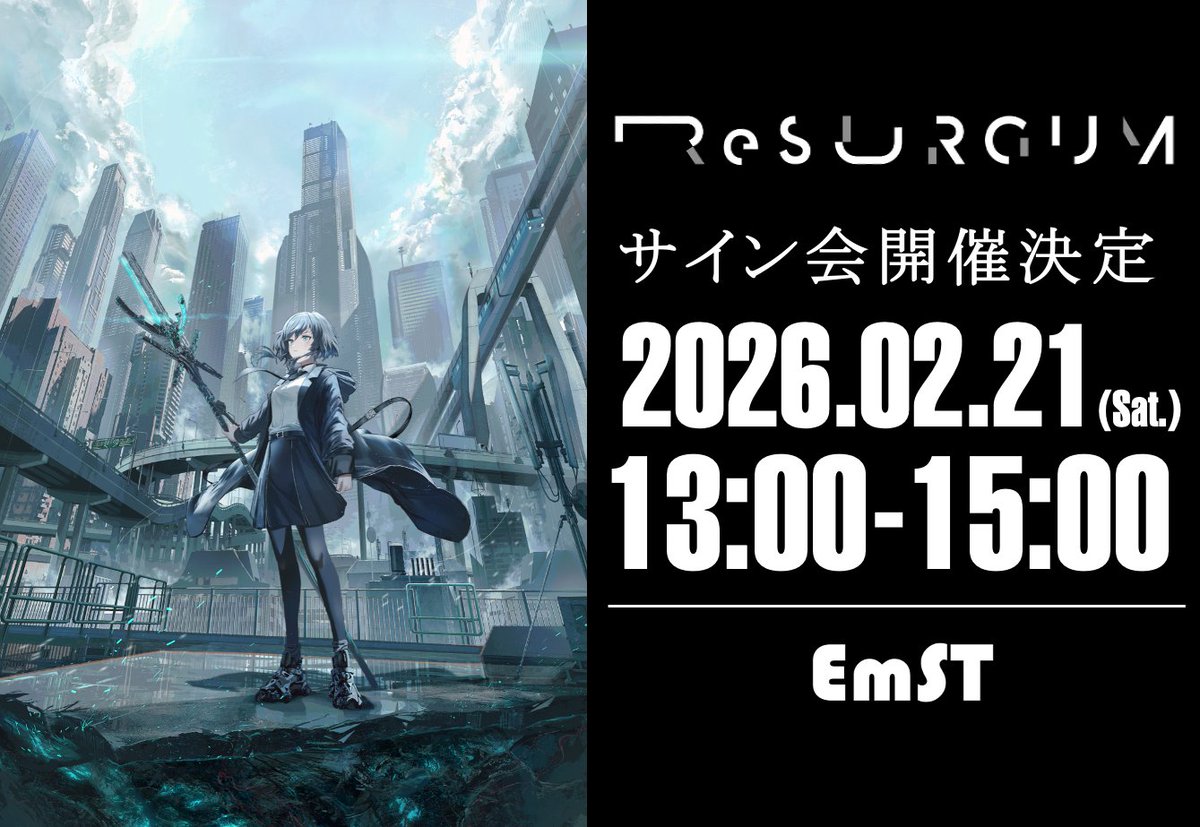 FLAT STUDIO tweet media