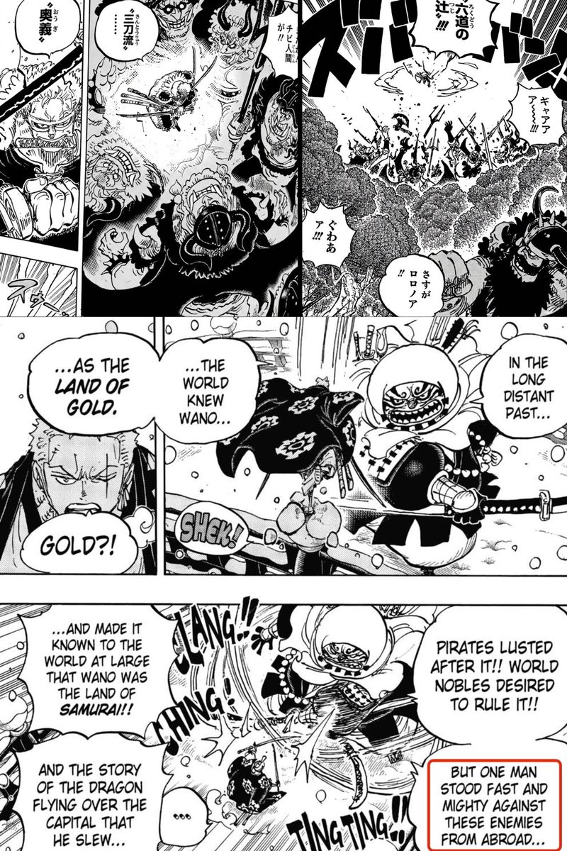 #ONEPIECE1173 #ONEPIECE 

This is how Ryuma was moving against Imu amped soldiers back then