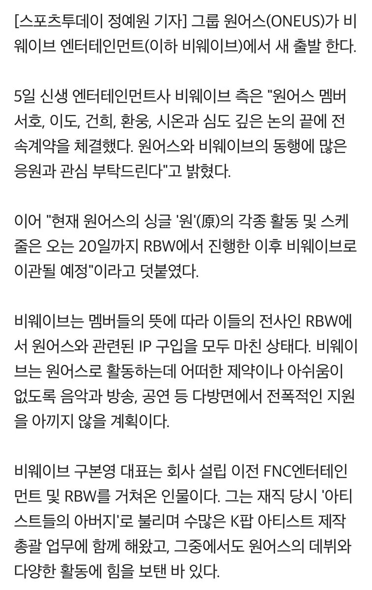 tjghrdd's tweet photo. 사실 아까 단체사진에 서호 없어서 조금 섭섭할뻔했는데 감사합니다^_^ 설과 함께 새출발~~~

https://t.co/t1XsbAk89Y https://t.co/7XWxoT1ni9