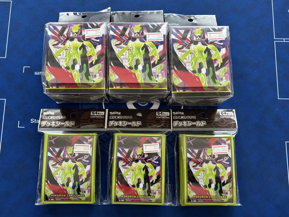 🔥新サプライ特価🔥 【ムニキスゼロ】 デッキケース300円‼️ スリーブ