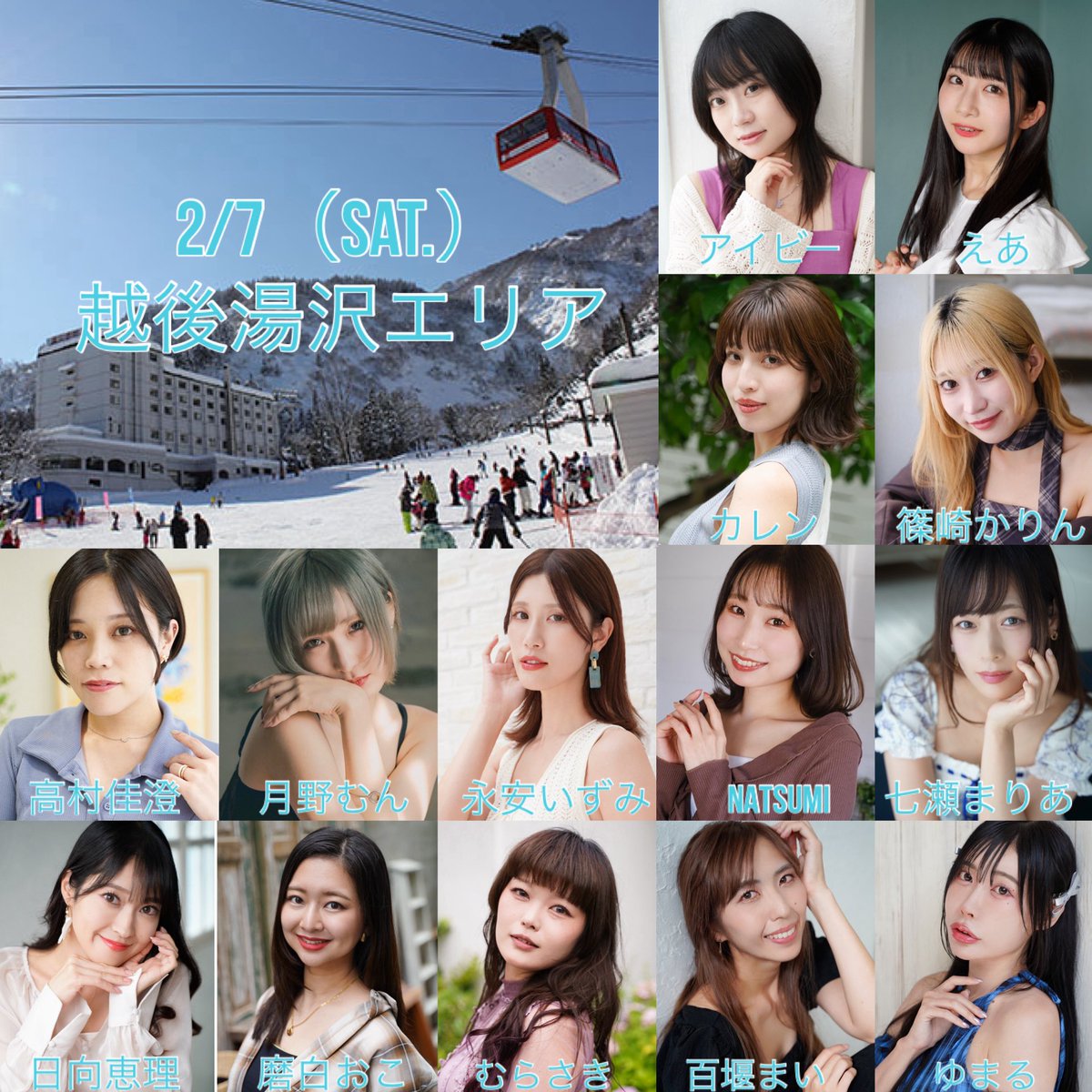 ན〰️ㄜƕ (@s1188y_photo) / Posts / X