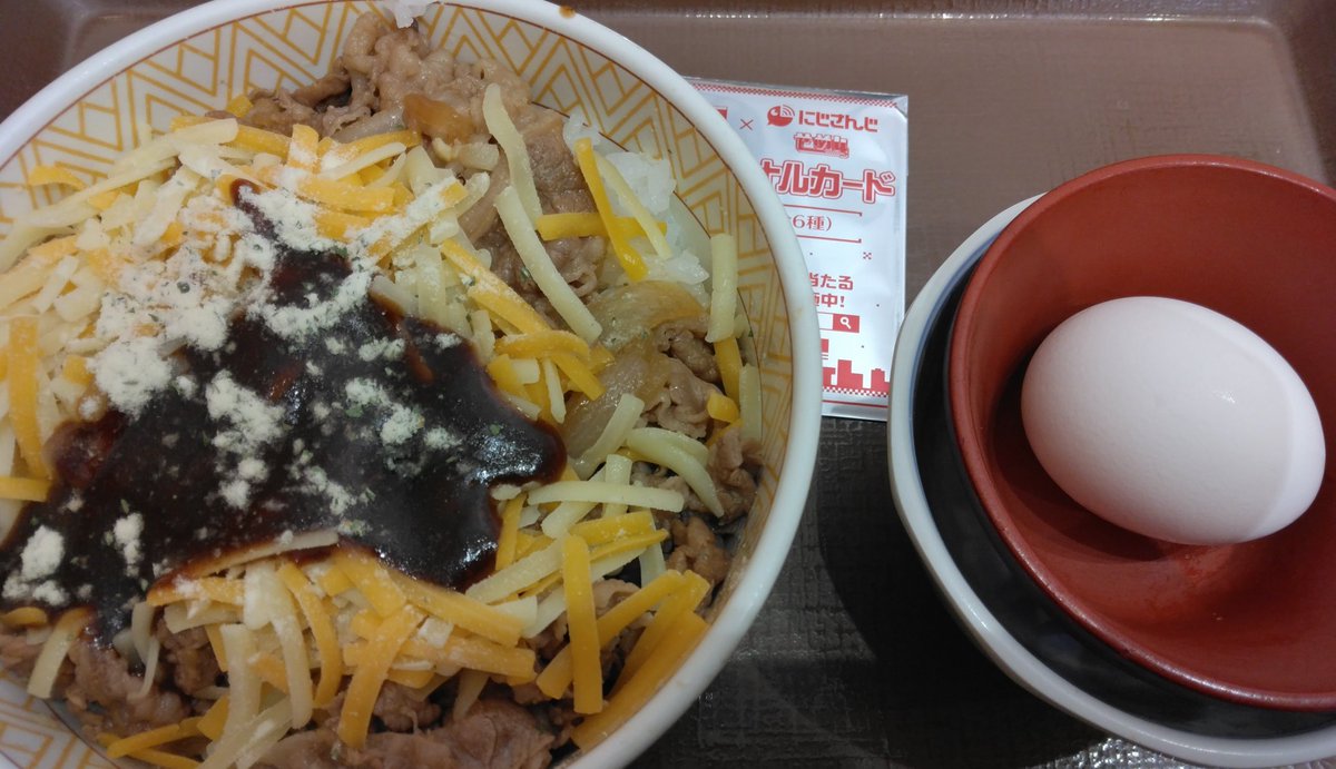 北条 tweet media