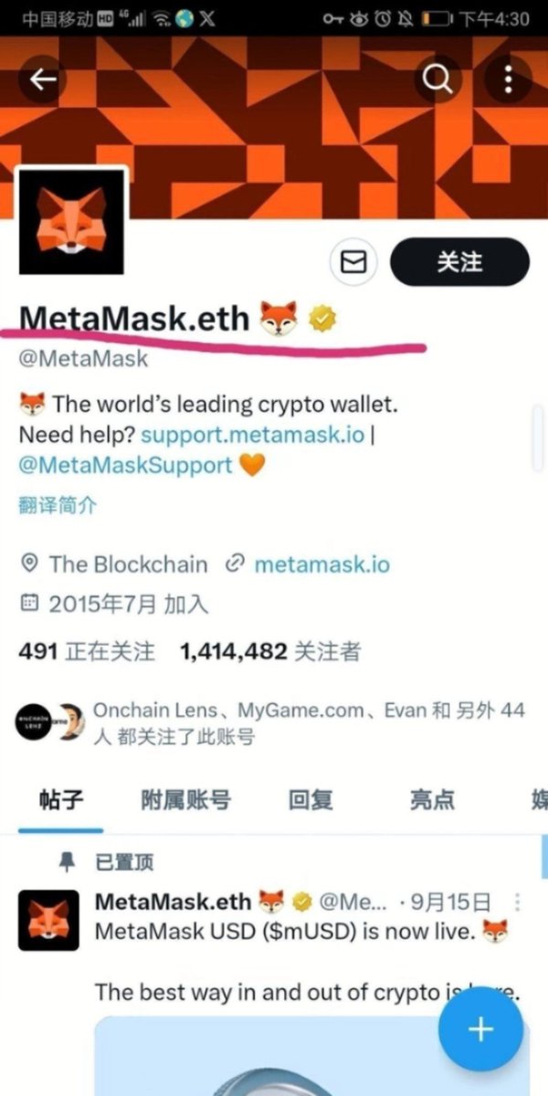 ens112233's tweet photo. @joshua_xu_ @kenchung heygen.eth
以太坊域名 https://t.co/sdD0C7Y5xX