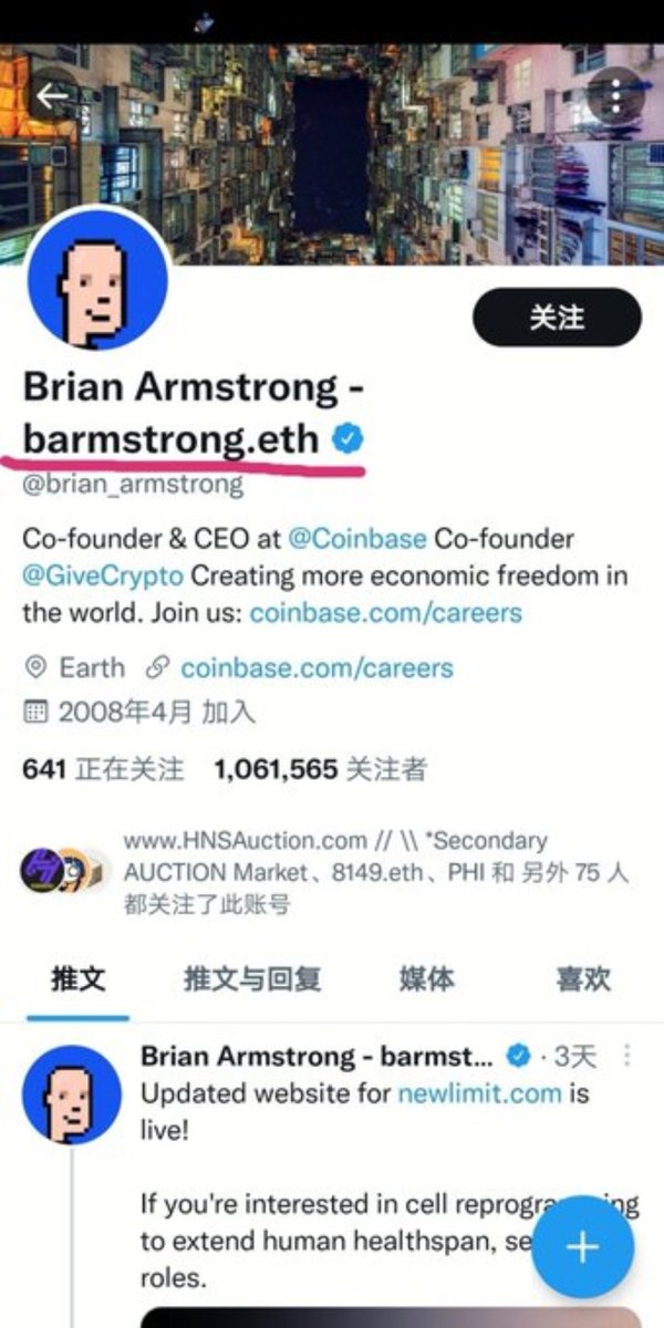 ens112233's tweet photo. @joshua_xu_ @kenchung heygen.eth
以太坊域名 https://t.co/sdD0C7Y5xX
