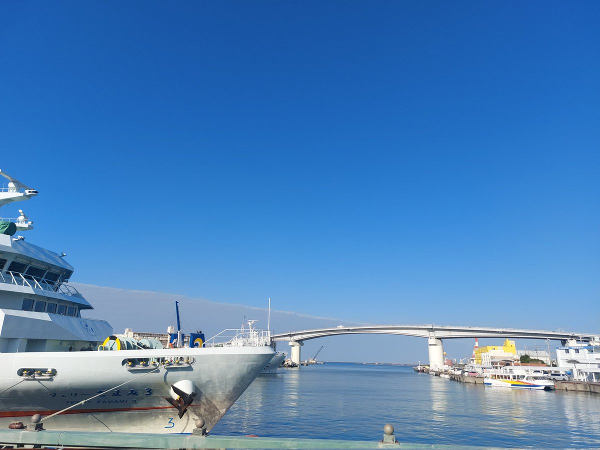 micchi2525's tweet photo. 変な空だったなぁと。
はっきりしたそらだったなぁと。 https://t.co/HUh19KFg1j