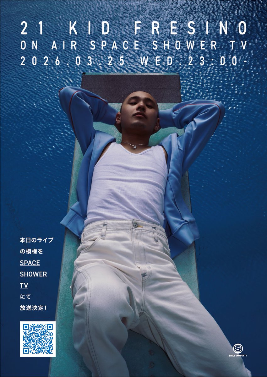 KIDFRESINO ライブポスター ◥◣放送決定🔥◢◤ #KIDFRESINO ワンマンライブ「21」 📅3/25(水)23
