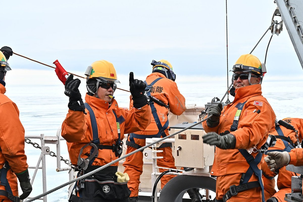 防衛省 海上自衛隊 tweet media