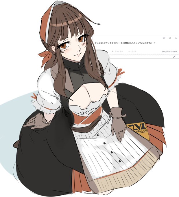 朝練(お台場粉) 