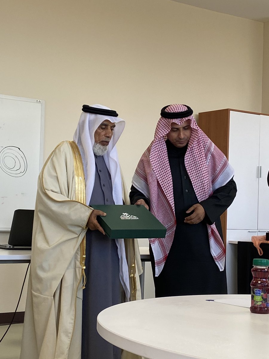 بندربن عبدالله أحمدال مفرح tweet media