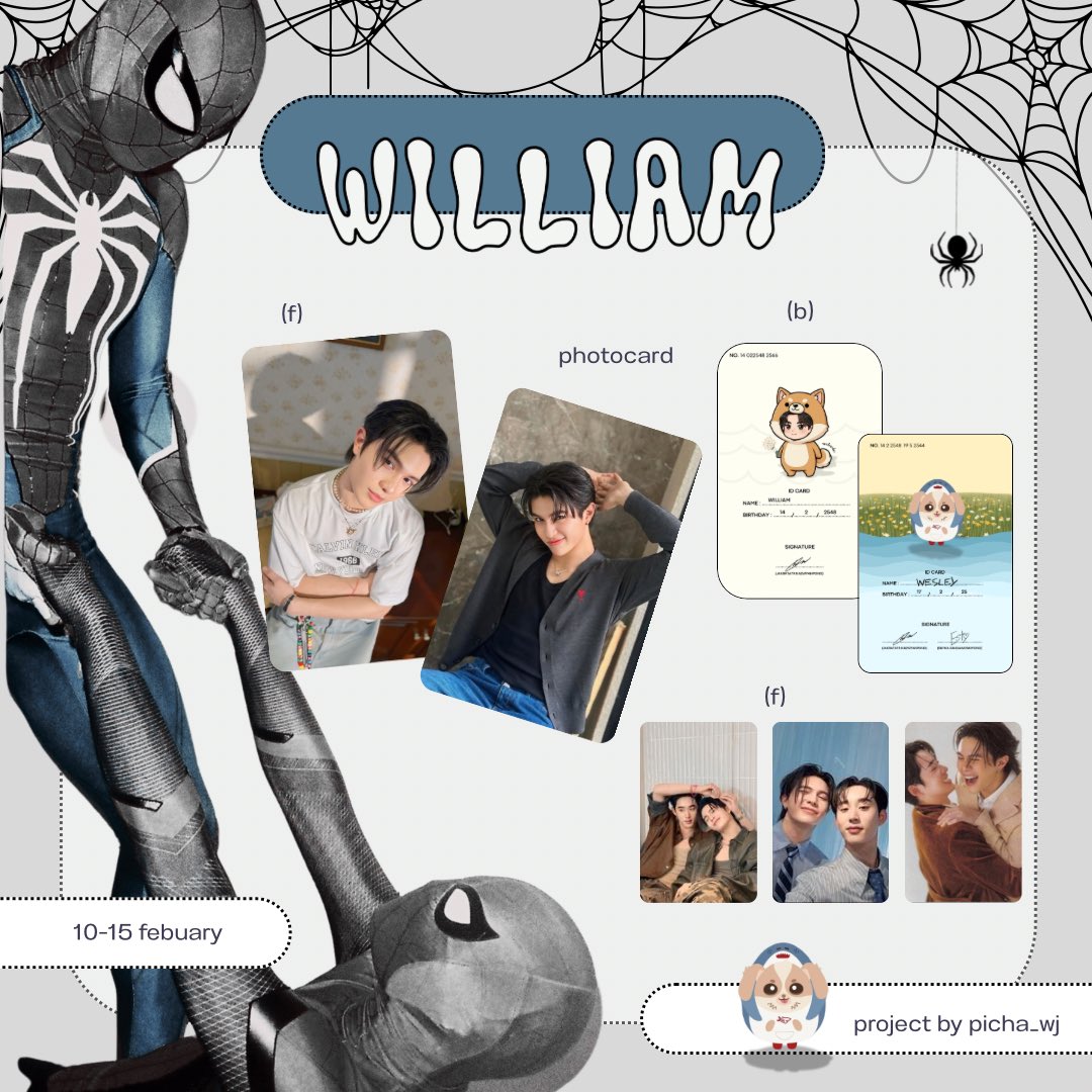 Into.itcafe tweet media