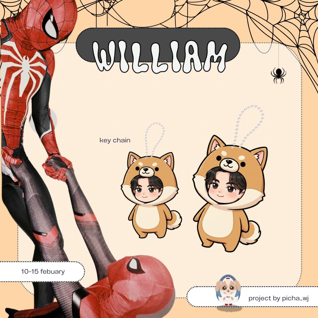 Into.itcafe tweet media