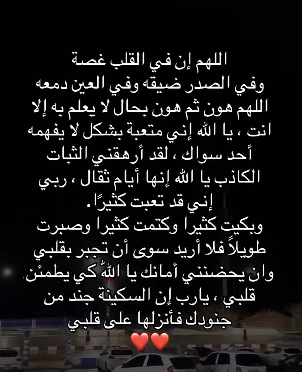 joodamulla's tweet photo. https://t.co/aMbuAoFnNT