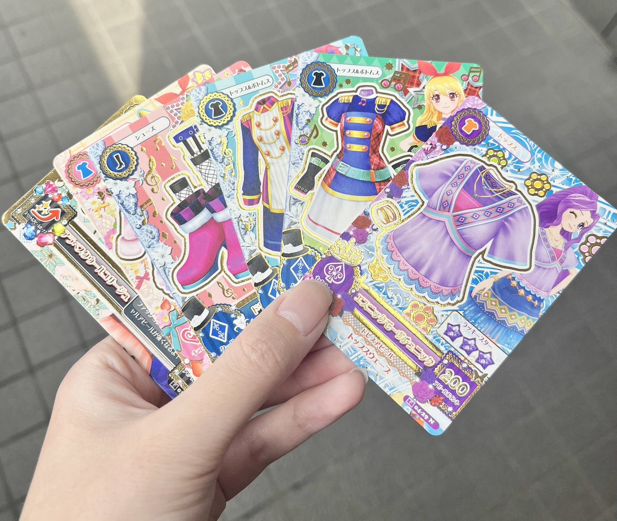 道中でなんかアイカツカード買っちゃったし