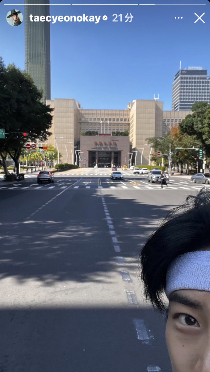 TAPEI DOMEで何してるのかと🥷を探したら半顔ありがとう💚

taecyeonoky IG story
<a href="/follow_2PM/">2PM</a>
<a href="/taeccool/">2pm 택연</a> <a href="/taecyeon_jp/">オク・テギョン ジャパンオフィシャルファンクラブ</a>
#옥택연 #택연 #テギョン