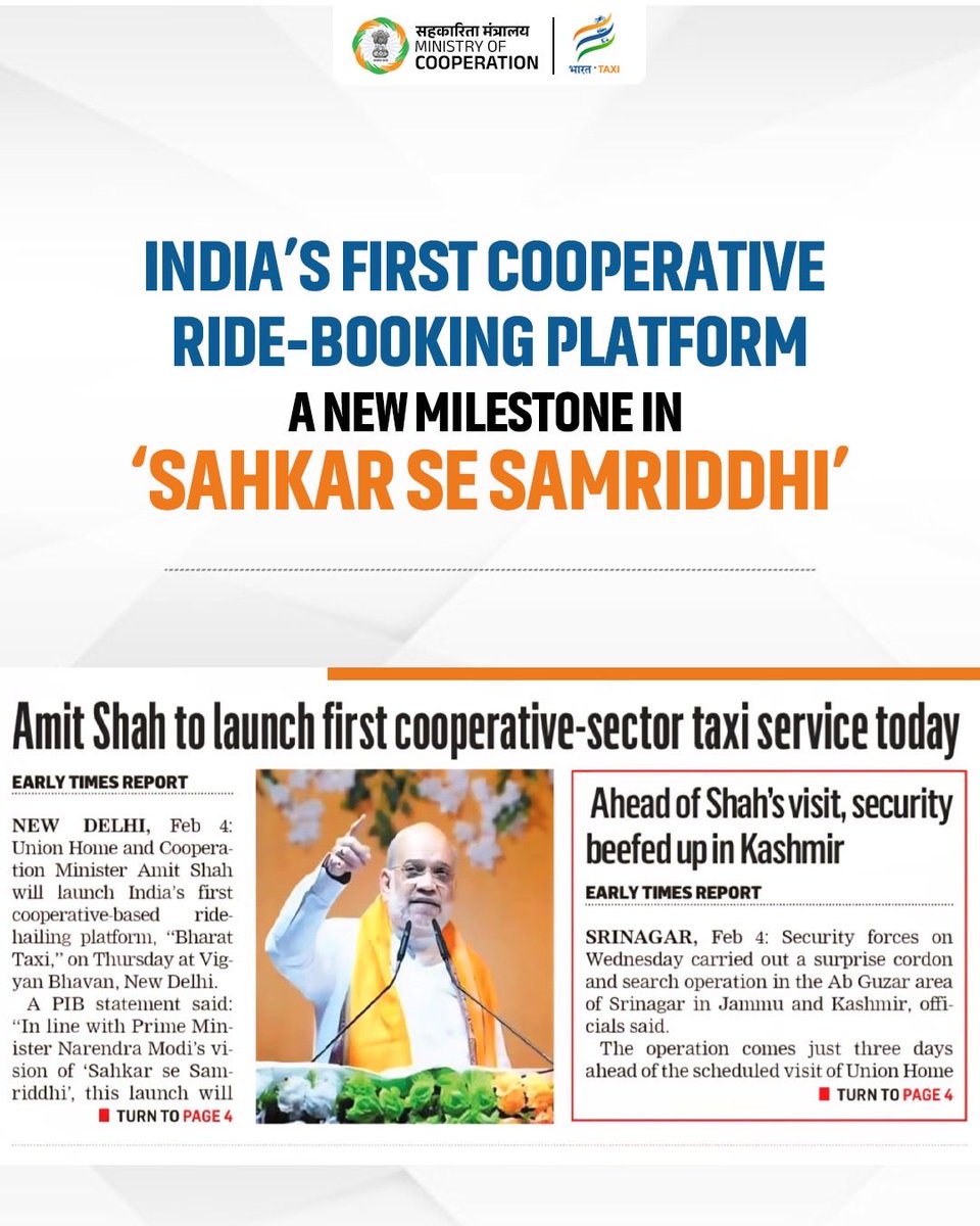 MinOfCooperatn's tweet photo. Bharat Taxi Arrives! 🚕 

Hon’ble Union Home & Cooperation Minister Shri Amit Shah will launch India’s first cooperative ride-booking service today at Vigyan Bhavan. 

Empowering our ‘Sarathis’ as true owners with zero commission and ensuring safe, surge-free rides for every citizen! 🇮🇳✨ 

📲 Join Us Live- 
YouTube ➡️ https://t.co/B6QOXr90DL 

Facebook ➡️ https://t.co/VmBgU0MBDL 

Join the LIVE stream and be a part of this historic moment.

#EmpoweringCooperatives #Bharattaxi #SahkarSeSamriddhi #DigitalIndia