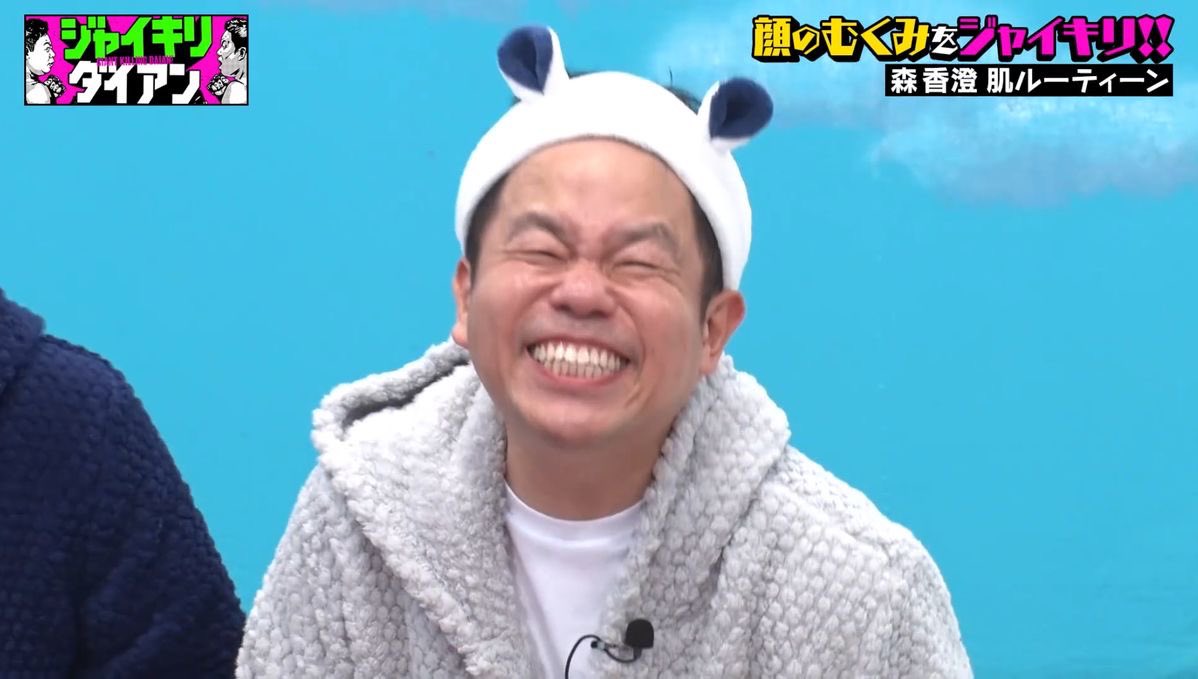 もちもちヒョンジン໒꒱ tweet media