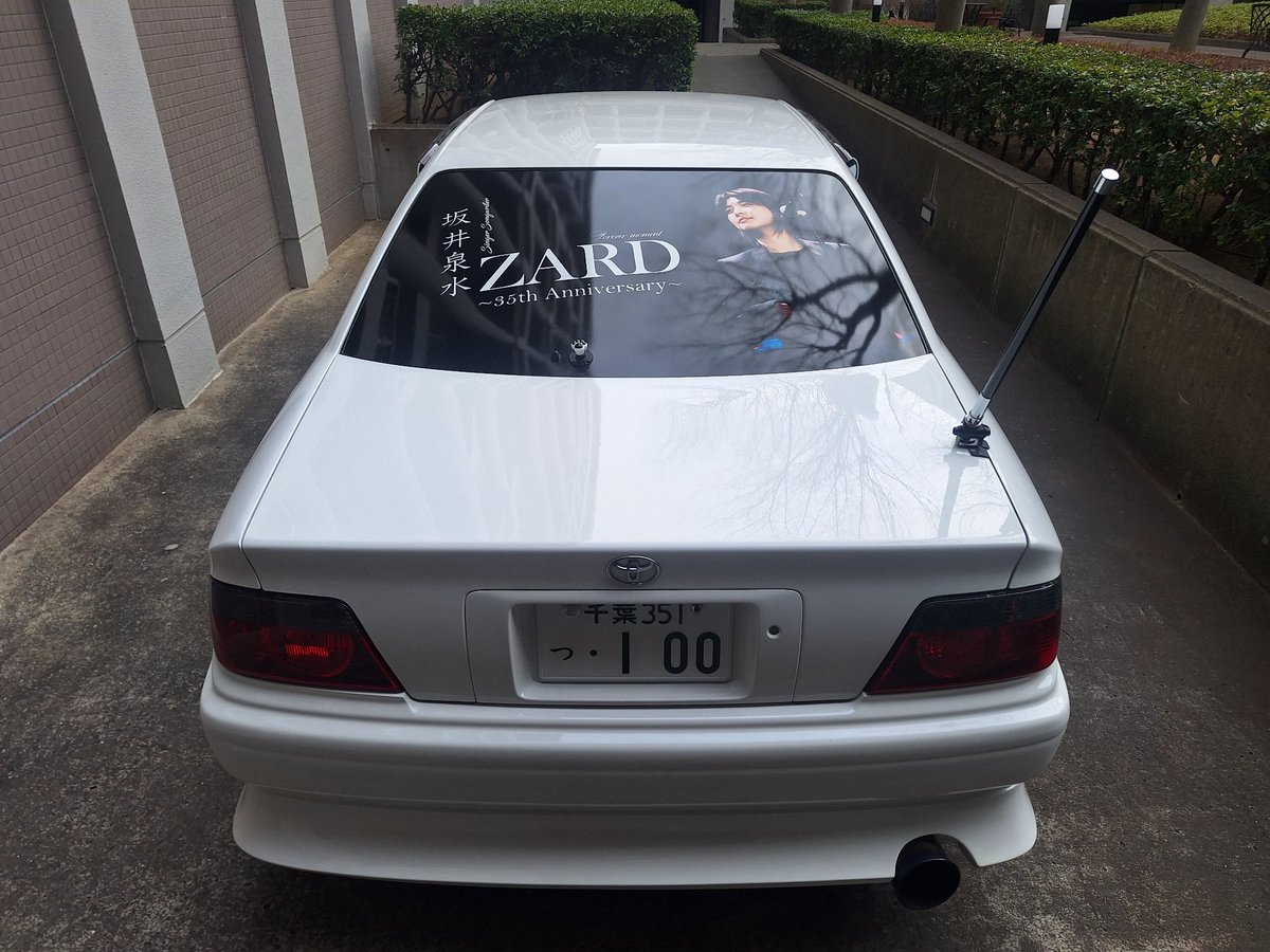 荷物も積んだので大阪遠征向かいます（◜◡◝）🚘️🐙 気を付けて安全