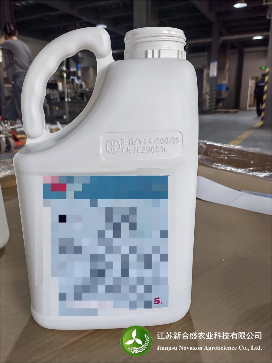 NovaxonAgro's tweet photo. 【NovaxonAgro·Product】

· Customization

Insecticide SC 🐛 

480g/L Flubendiamide 

Packed in 5L drum. 

Destination: Eastern Europe (Ukraine)

Please feel free to contact us if you you have any requirements 🌻 

——————————————
#pesticides #agroscience #agriculture #NovaxonAgro https://t.co/1u2ANmUnUD