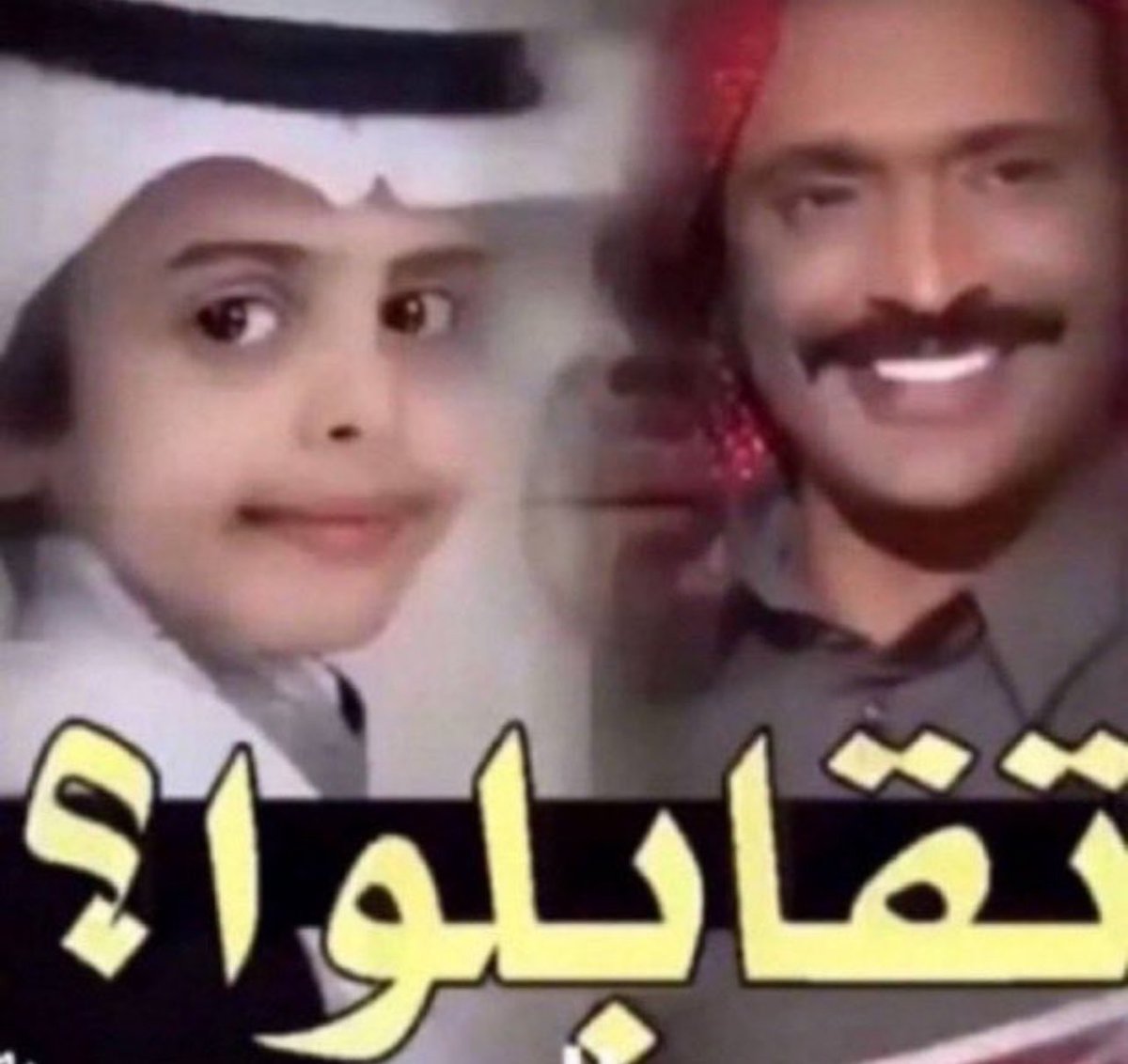 تصء tweet media