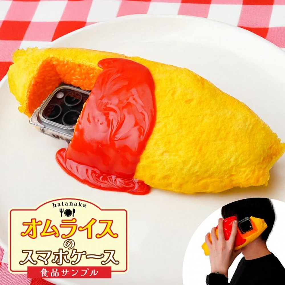 ひねくれ坊 tweet media