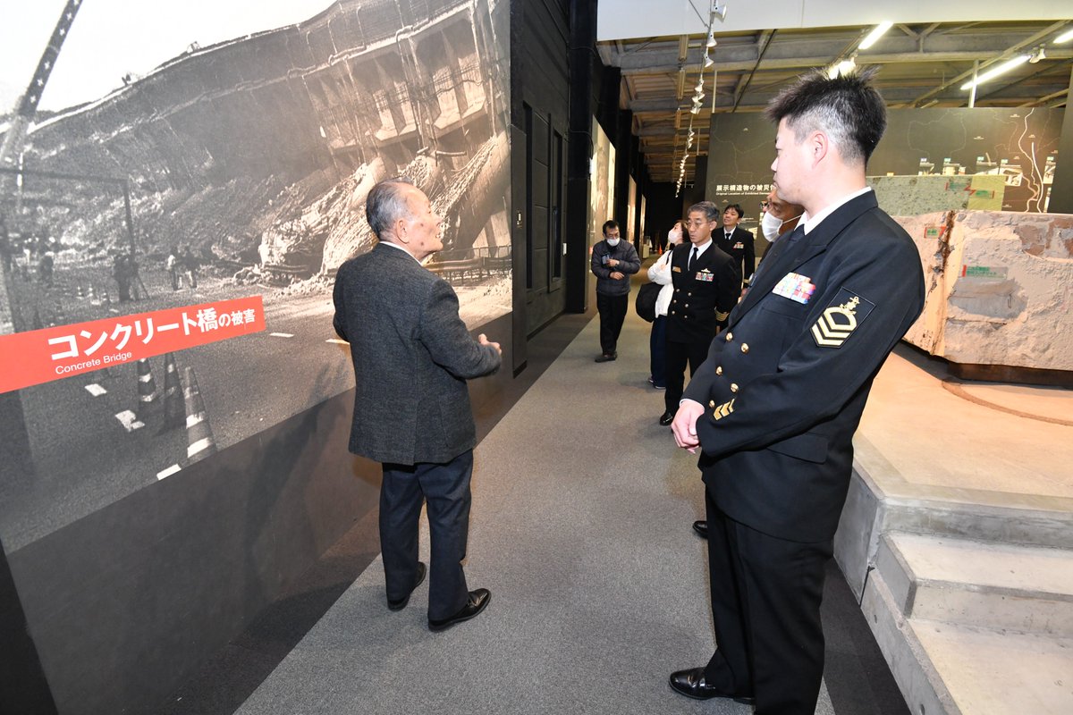 海上自衛隊 阪神基地隊【公式】 (@jmsdf_hanki_pr) / Posts / X