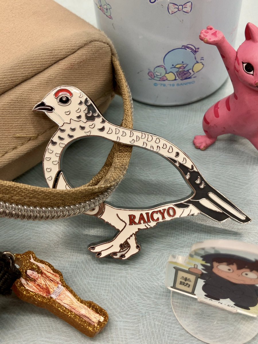 Xに登録した日を覚えていますか？」ってお知らせ、今年気付かなかった