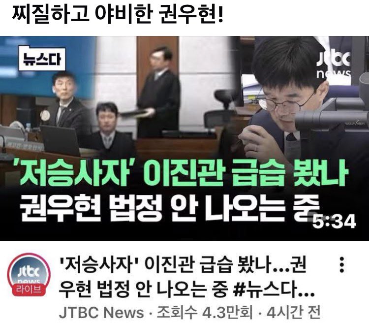 hercules (@euriseum) on Twitter photo 